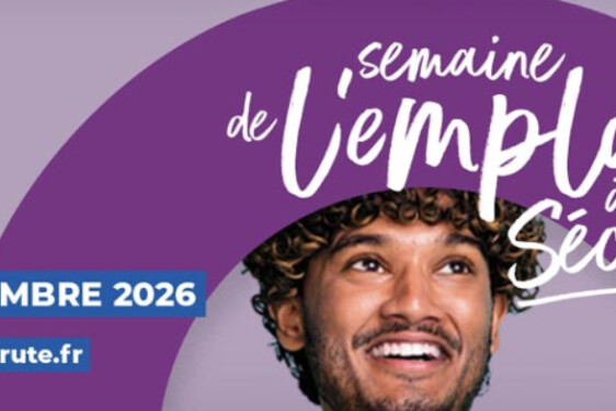 jpo 2026